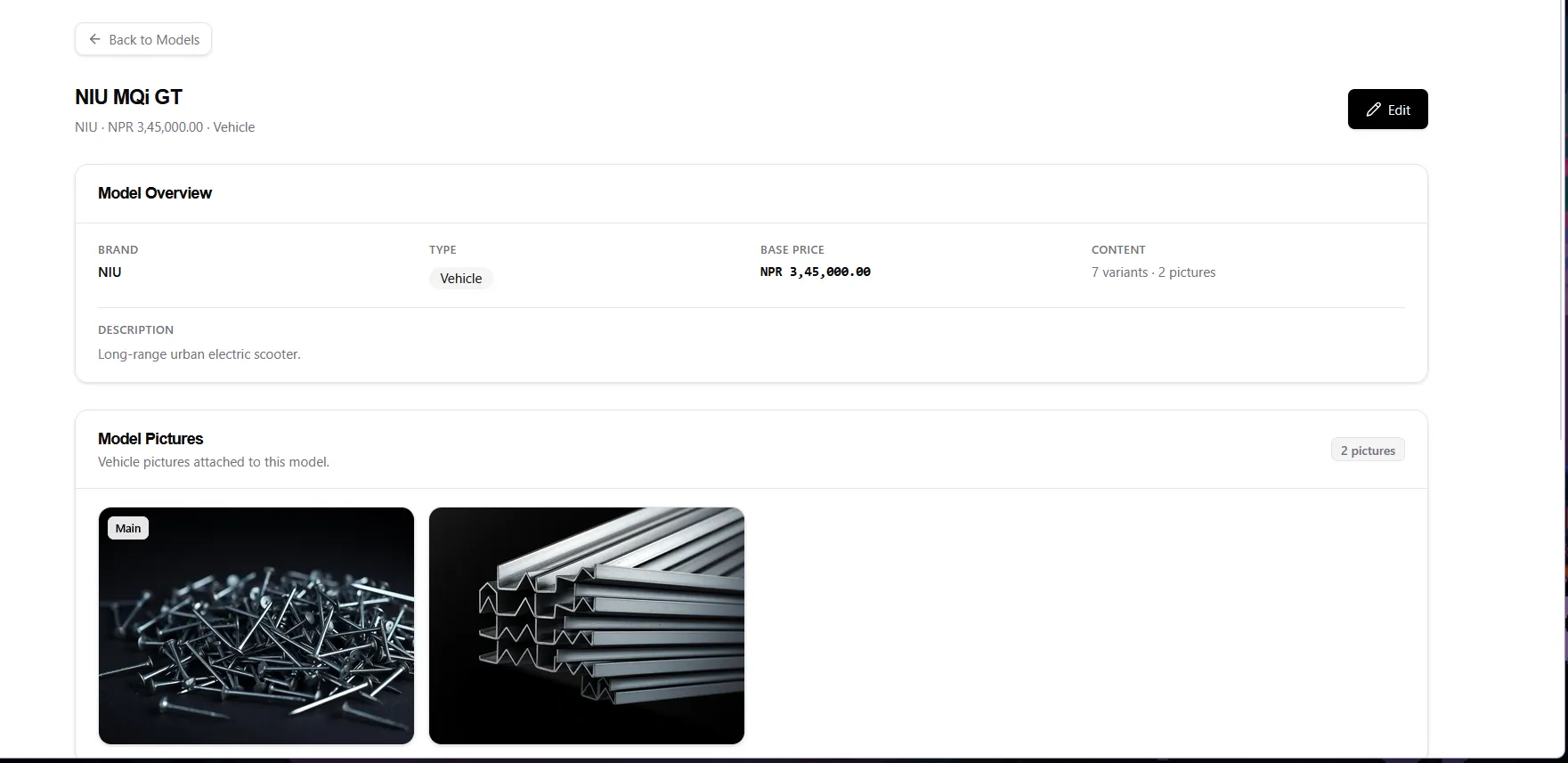 Model detail header